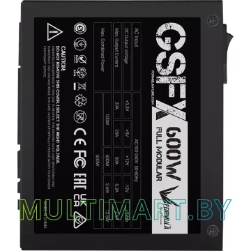 Блок питания Formula GSFX-600 600W картинка 5